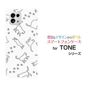 TONE e22 トーン イートゥエンティツー TONEモバイル ケース型 TONE e22 トーン イートゥエンティツー TONEモバイル ケース型