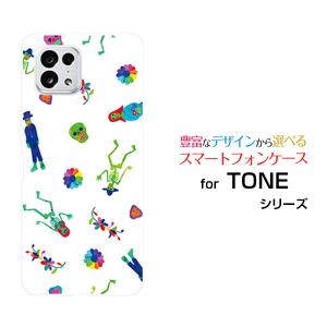 TONE（トネ） スマホケース TONE e22 トーン イートゥエンティツー