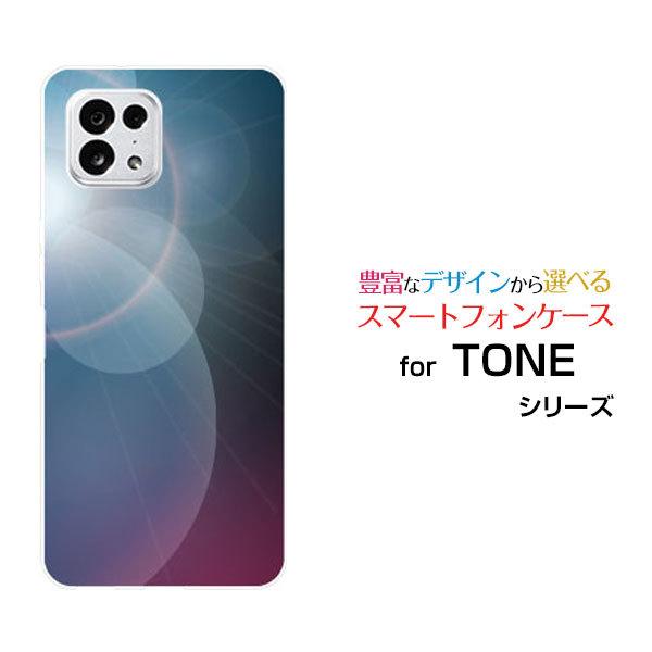 TONE e22 スマホケース トーン イートゥエンティツー スマホカバー TONEモバイル ハード...