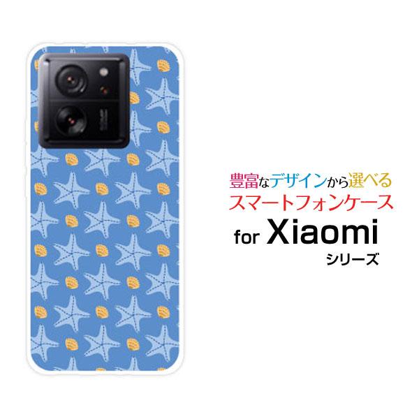 Xiaomi 13T スマホケース XIG04 シャオミ サーティーンティー スマホカバー au U...