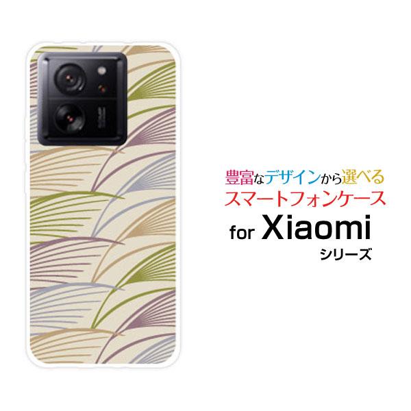 Xiaomi 13T スマホケース XIG04 シャオミ サーティーンティー スマホカバー au U...