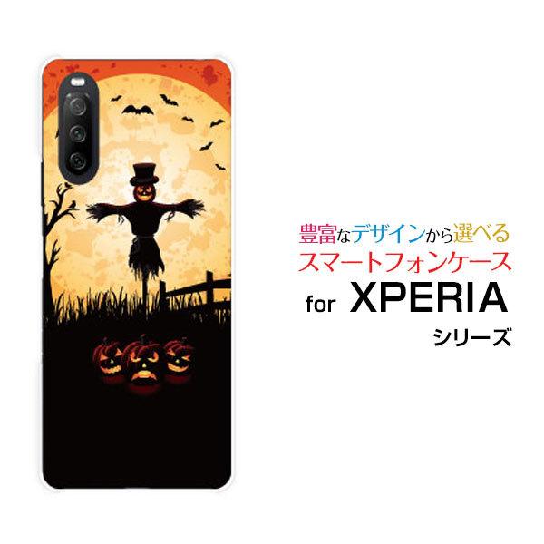 XPERIA 10 III Lite 楽天モバイル スマートフォン ケース カバー ハードケース/ソ...