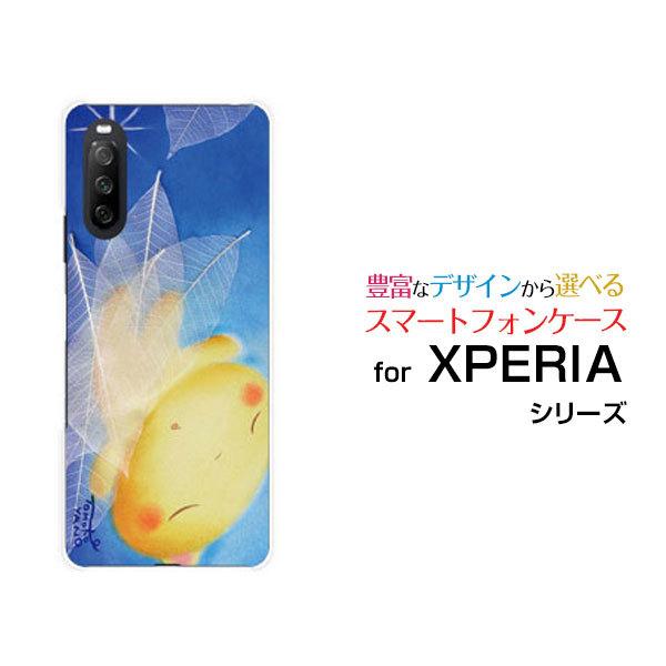 XPERIA 10 III Lite 楽天モバイル スマホケース スマホカバー ハードケース/ソフト...