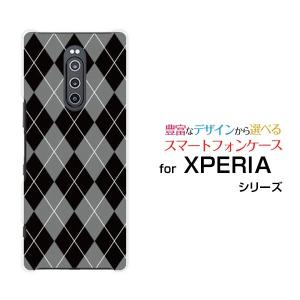 XPERIA 1 SO-03L SOV40 エクスぺリア ワン スマホ ケース カバー ハードケース/ソフトケース ギフト プレゼント Argyle(アーガイル) type002｜branch-berry