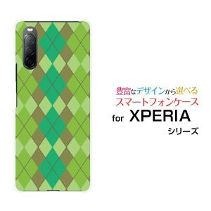 XPERIA 10 II SO-41A SOV43 エクスペリア docomo au Y!mobile スマホ ケース カバー ハードケース/ソフトケース ギフト Argyle(アーガイル) type003｜branch-berry