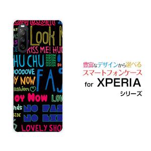 XPERIA 10 III SO-52B SOG04 A101SO エクスペリア テン マークスリー スマホ ケース カバー ハードケース/ソフトケース ガーリーフォント（ブラック）｜branch-berry