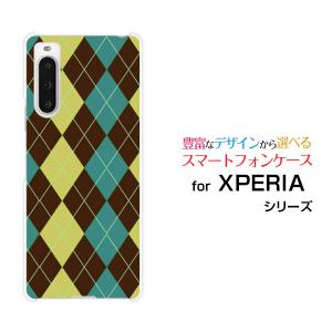 XPERIA 10 V ケース SO-52D SOG11 エクスペリア テン マークファイブ スマホ カバー ハードケース/ソフトケース Argyle(アーガイル) type001｜branch-berry