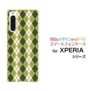 XPERIA 10 V ケース SO-52D SOG11 エクスペリア テン マークファイブ スマホ カバー ハードケース/ソフトケース Argyle(アーガイル) type005｜branch-berry