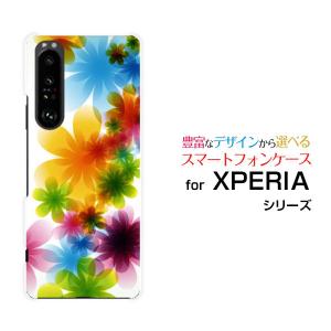 XPERIA 1 III SO-51B SOG03 エクスペリア ワン マークスリー スマホケース スマホカバー ハードケース/ソフトケース ギフト 小物 Pastel Flower type001｜branch-berry