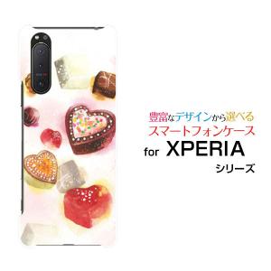 XPERIA 5 II SO-52A SOG02 エクスペリア ファイブ マークツー スマートフォン ケース カバー ハードケース/ソフトケース  Sweets time チョコレート｜branch-berry