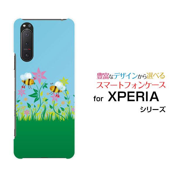 XPERIA 5 II SO-52A SOG02 エクスペリア ファイブ マークツー スマートフォン...