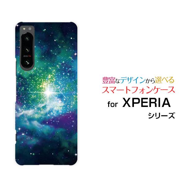 XPERIA 5 IV スマホケース エクスペリア ファイブ マークフォー スマホカバー ハードケー...