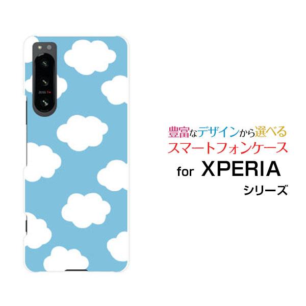 XPERIA 5 IV スマホケース エクスペリア ファイブ マークフォー スマホカバー ハードケー...