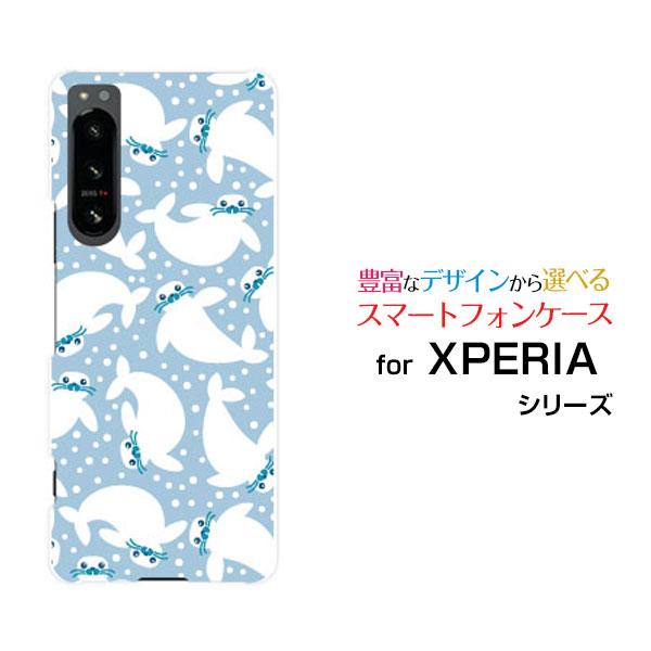 XPERIA 5 IV SO-54C SOG09 エクスペリア ファイブ マークフォー スマートフォ...