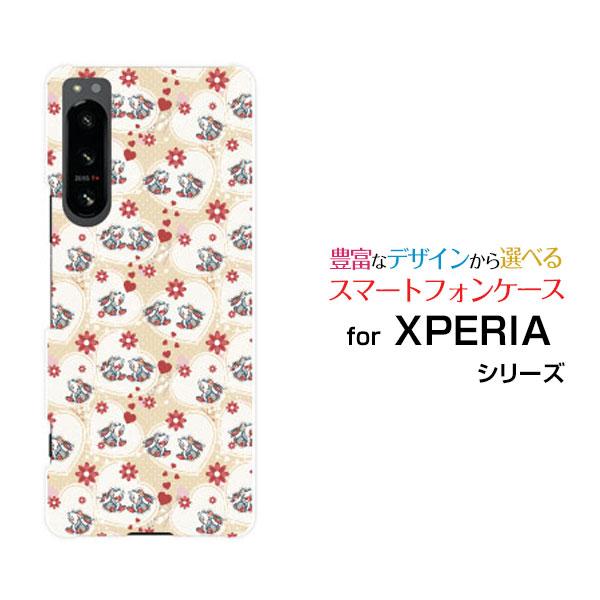 XPERIA 5 IV SO-54C SOG09 エクスペリア ファイブ マークフォー スマートフォ...