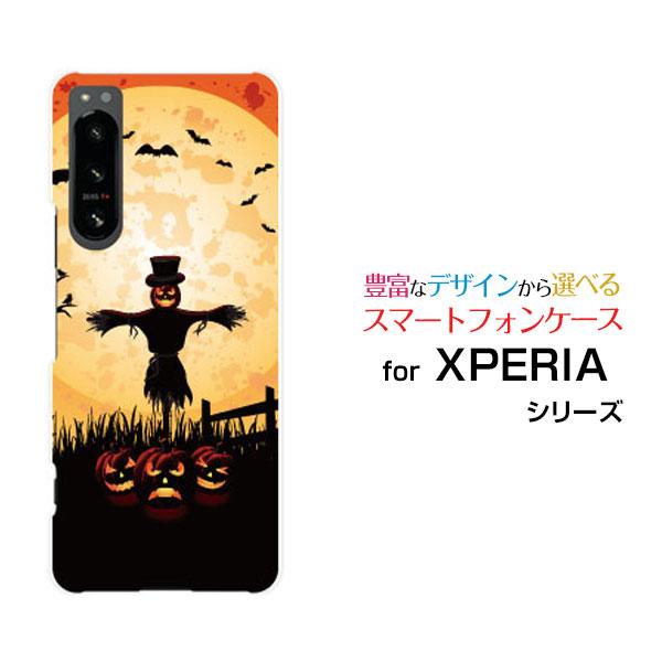 XPERIA 5 IV SO-54C SOG09 エクスペリア ファイブ マークフォー スマートフォ...