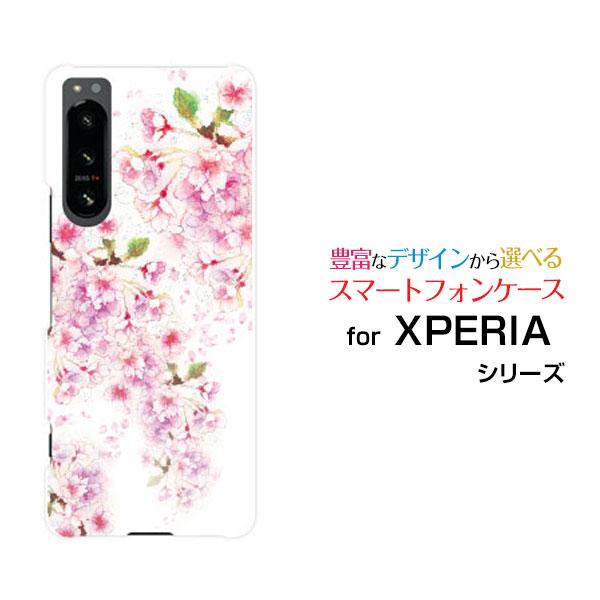 XPERIA 5 IV カバー SO-54C SOG09 エクスペリア ファイブ マークフォー スマ...