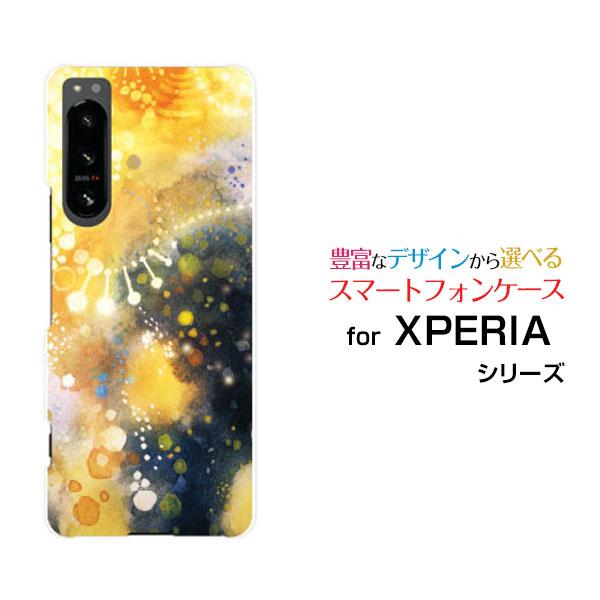 XPERIA 5 IV カバー SO-54C SOG09 エクスペリア ファイブ マークフォー スマ...