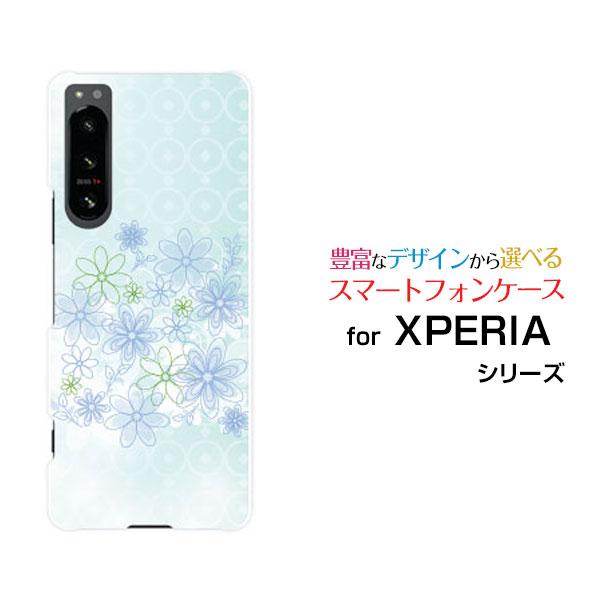 XPERIA 5 IV エクスペリア ファイブ マークフォー スマートフォンケース スマートフォンカ...