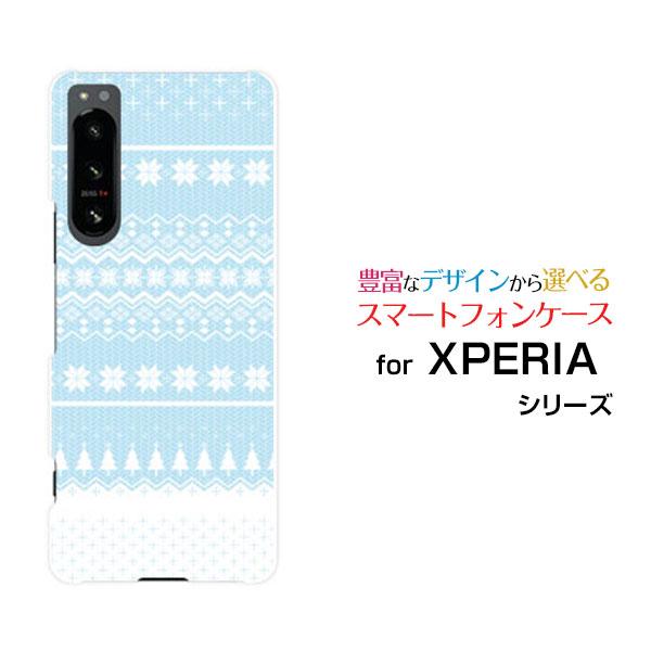 XPERIA 5 IV SO-54C SOG09 エクスペリア ファイブ マークフォー ケース型 ス...