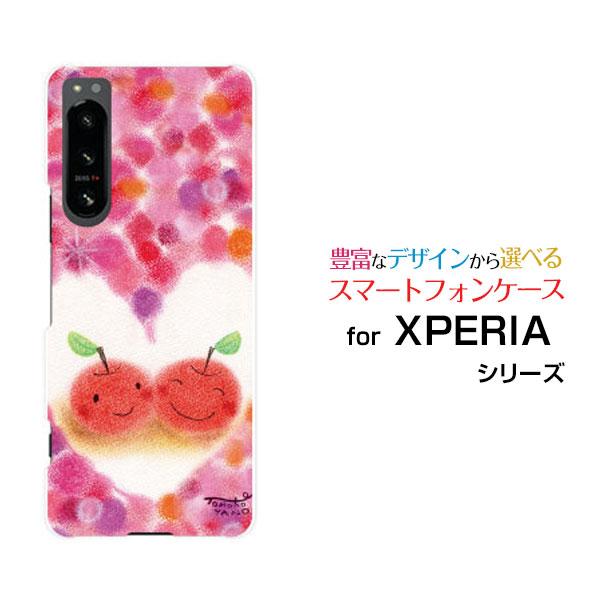 XPERIA 5 IV スマホケース SO-54C SOG09 エクスペリア ファイブ マークフォー...