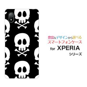 ドクロマーク ブランドの商品一覧 通販 Yahoo ショッピング