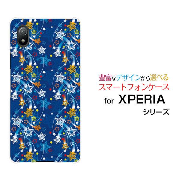 XPERIA Ace III スマホケース SO-53C SOG08 エクスペリア エース マークス...