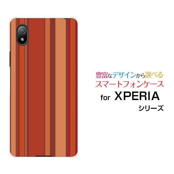 XPERIA Ace III カバー SO-53C SOG08 エクスペリア エース マークスリー ...