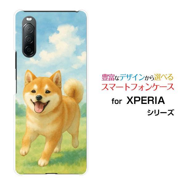 XPERIA 10 VII 10 VI 10 V 10 IV 1 VII  1 VI 1 V 1 I...