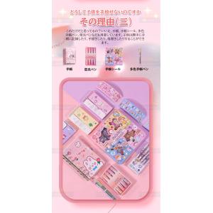 文房具セット 女の子 小学生 BOXギフト文具セット かわいい