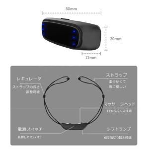 いびき防止グッズ スマートないびき防止 いびき...の詳細画像2