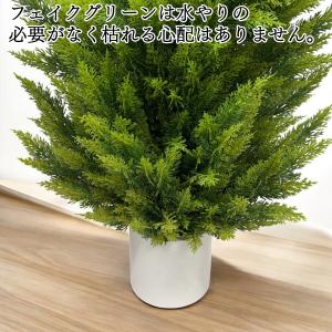 Branch leaves フェイクグリーン ...の詳細画像5