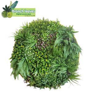 Branch leaves ウォールグリーン 直...の商品画像