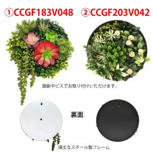 Branch leaves ウォールグリーン ...の詳細画像1