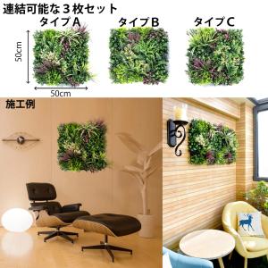 Branch leaves ウォールグリーン ...の詳細画像3