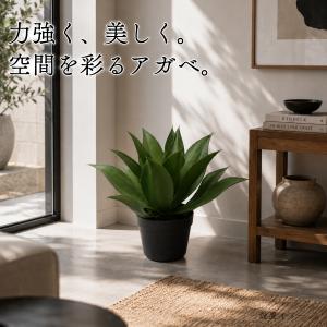 Branch leaves フェイクグリーン ...の詳細画像1