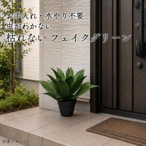 Branch leaves フェイクグリーン ...の詳細画像2