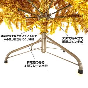 Branch Trees〓 最高級 大型 クリ...の詳細画像4