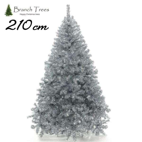 Branch Trees〓 最高級 クリスマスツリー シルバー 210cm JS 濃密度で見栄えの良...