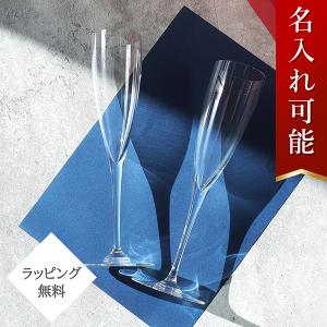 バカラ BACCARAT グラス ドンぺリニョン DOM PERIGNON シャンパンフルート h-...