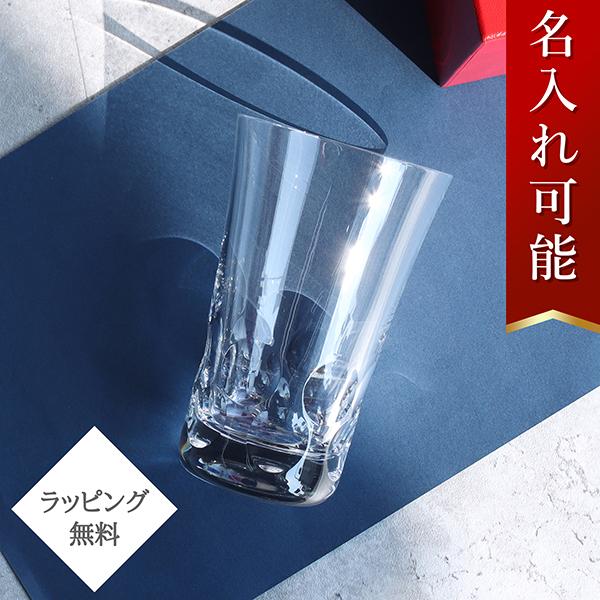 バカラ グラス ベルーガ ハイボール BELUGA クリスタルガラス 6437