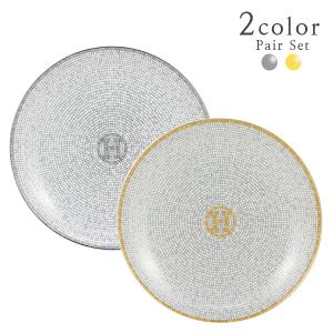 エルメス HERMES プレート パンプレート ブレッドプレート ペア モザイク24 ゴールド プラチナ Mosaique au 24 bread plate 2色 3254｜brand-across