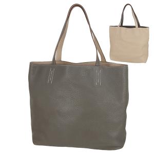 TIFFANY&Co.（ティファニー） 紙袋 2枚 ショッパー ショップ袋