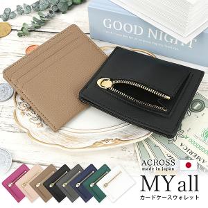 正規品⭐️極美品⭐️BVLGARI ブルガリ　男女兼用　カードケース　財布 ブルガリ カードケース/名刺入れ メンズ レディース ブルガリブルガリ