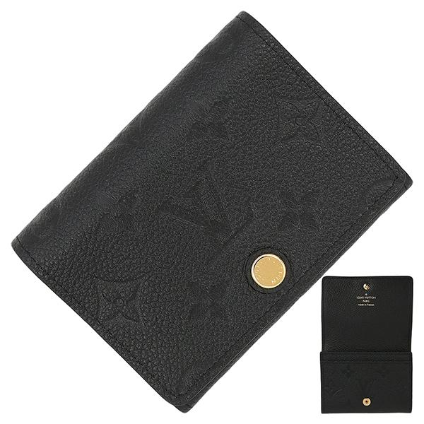 ルイヴィトン LOUIS VUITTON カードケース アンヴェロップ M58456 モノグラムアン...