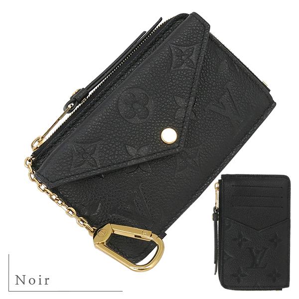 ルイヴィトン コインケース カードケース ポルトカルト レクトヴェルソ モノグラムアンプラント M6...