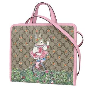 グッチ GUCCI ヒグチユウコ チルドレンズ トートバッグ ショルダーバッグ うさぎ h-g631