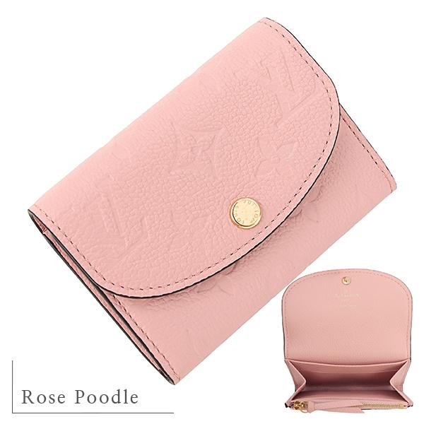 ルイヴィトン 二つ折り財布 ポルトモネロザリ M81520 モノグラムアンプラント ローズプードル ...