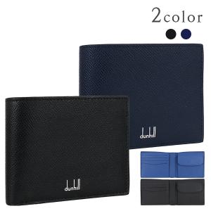 Paul Smith（ポール・スミス） 財布 二つ折り財布 マルチストライプ 2