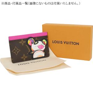 ルイヴィトン LV×TM カードケース ポルト...の詳細画像5